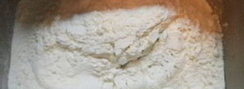 пасхальный кулич в хлебопечке. Шаг 5