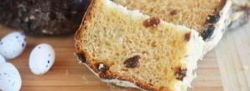 пасхальный кулич в хлебопечке. Шаг 7