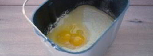 пасхальный сдобный каравай. Шаг 2