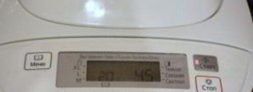 пасхальный сдобный каравай. Шаг 3