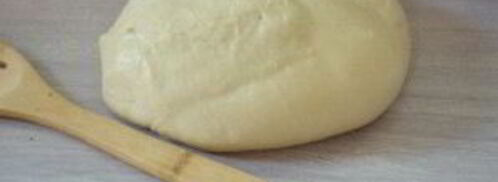 пасхальный сдобный каравай. Шаг 4