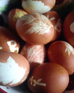 Пасхальные яички