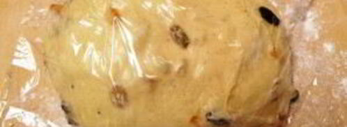 рождественский кулич. Шаг 3