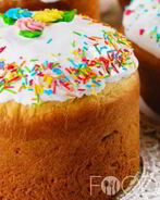 Шафрановый кулич