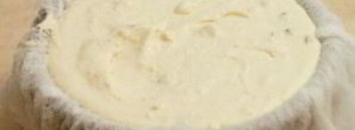 творожная пасха заварная. Шаг 6