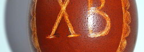 яйца варенные в луковой шелухе. Шаг 4