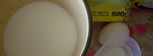 шоколадные мадлен с кокосовой начинкой. Шаг 2