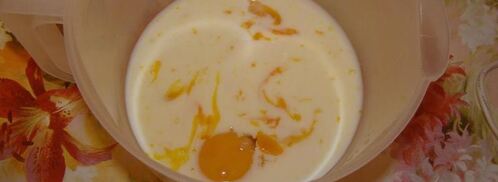 диетическое рыбное суфле с рыбой в духовке. Шаг 4