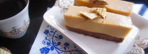 кофейный торт-суфле. Шаг 10