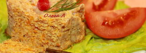 куриное суфле с овощами. Шаг 8