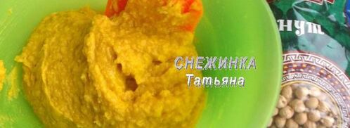 нутовое суфле. Шаг 5