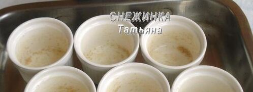 нутовое суфле. Шаг 6