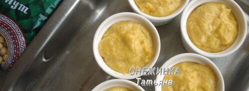 нутовое суфле. Шаг 9