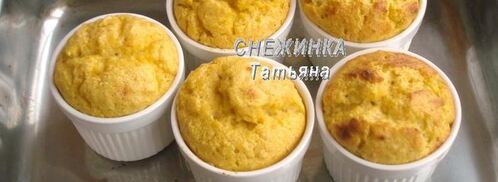 нутовое суфле. Шаг 10