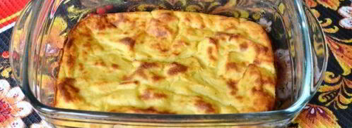 рыбное суфле. Шаг 15