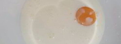 суфле из курицы в мультиварке. Шаг 4