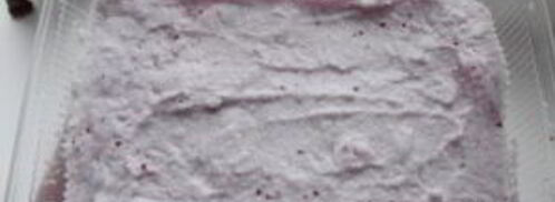 суфле на агаре. Шаг 3