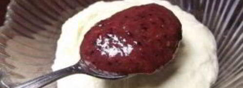 суфле творожное паровое. Шаг 7