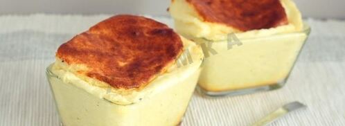 сырное суфле изабелла. Шаг 11