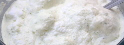 творожное суфле с зеленой фасолью. Шаг 6