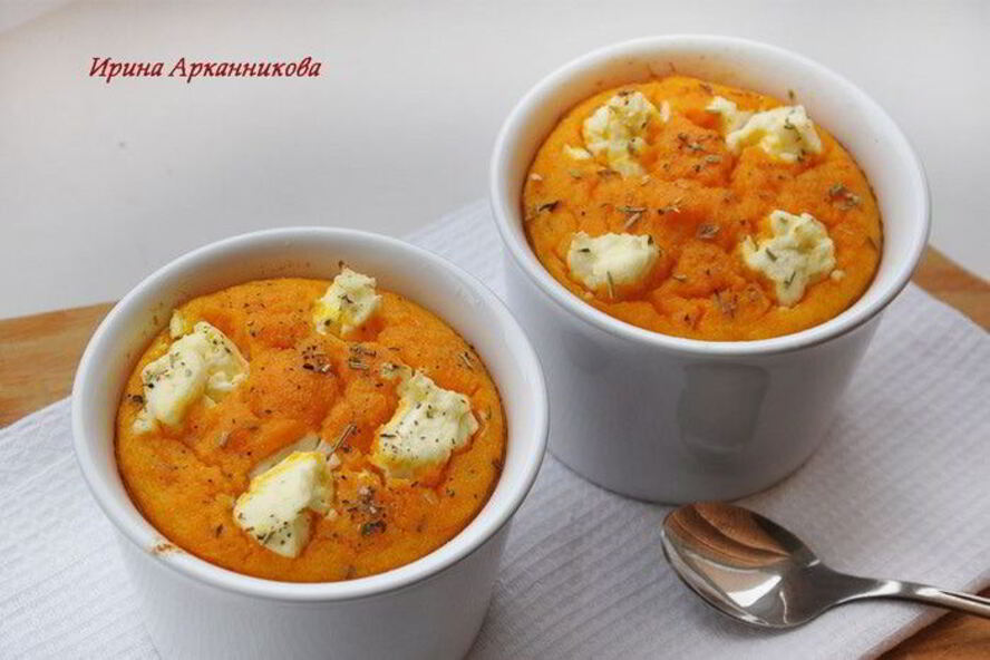 Рецепт тыквенное суфле с козьим сыром