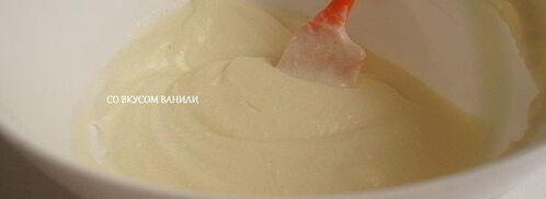 хлебный пудинг тирамису. Шаг 13