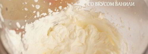 хлебный пудинг тирамису. Шаг 14