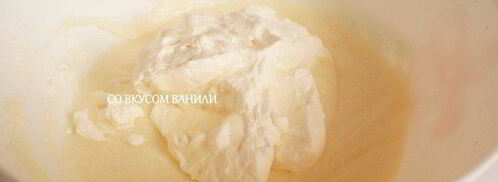 хлебный пудинг тирамису. Шаг 15