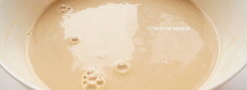 хлебный пудинг тирамису. Шаг 5