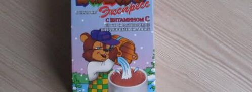 тирамису по-домашнему. Шаг 21