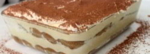 тирамису простой. Шаг 15