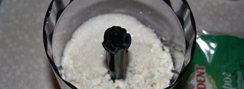 творожный пудинг с клюквой. Шаг 5