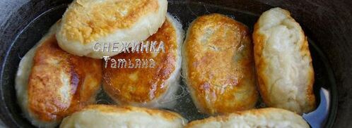 колдуны. Шаг 11