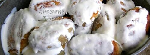 колдуны. Шаг 12