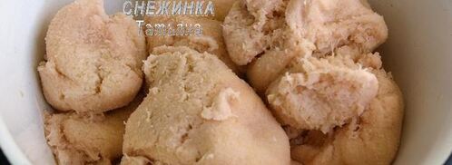 колдуны. Шаг 4