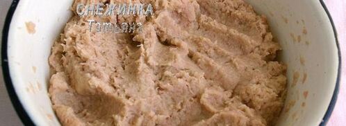 колдуны. Шаг 6