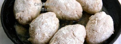 колдуны. Шаг 9