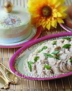 Форшмак классический