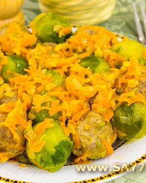 Брюссельская капуста с фрикадельками