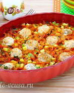 Фрикадельки в духовке с кабачками