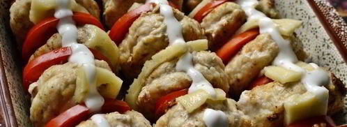 сливочные фрикадельки с картофелем фри. Шаг 10