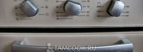 сливочные фрикадельки с картофелем фри. Шаг 11