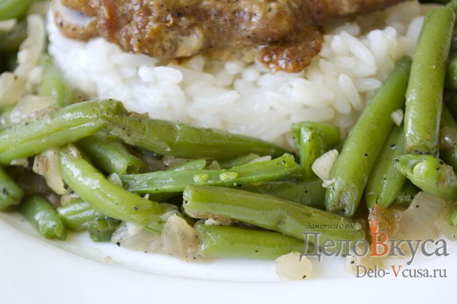 Рецепт гарнир из стручковой фасоли