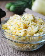 Рис с болгарским перцем