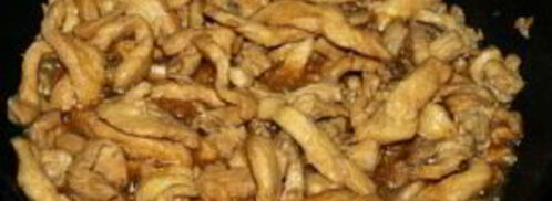 рис с грибами и овощами. Шаг 10