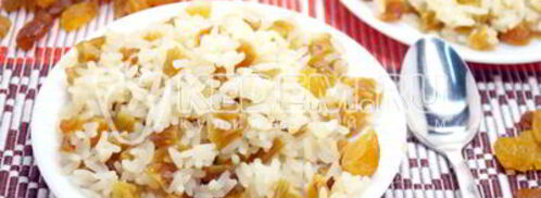 рис с изюмом. Шаг 8