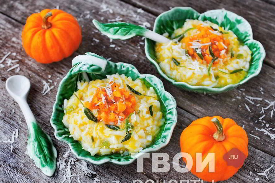 Рецепт рис с тыквой