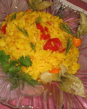 Рис шафрановый с ноткой имбиря