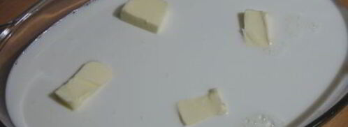 запечённый пшённик. Шаг 6