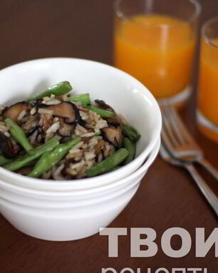 Жареный рис с фасолью и грибами